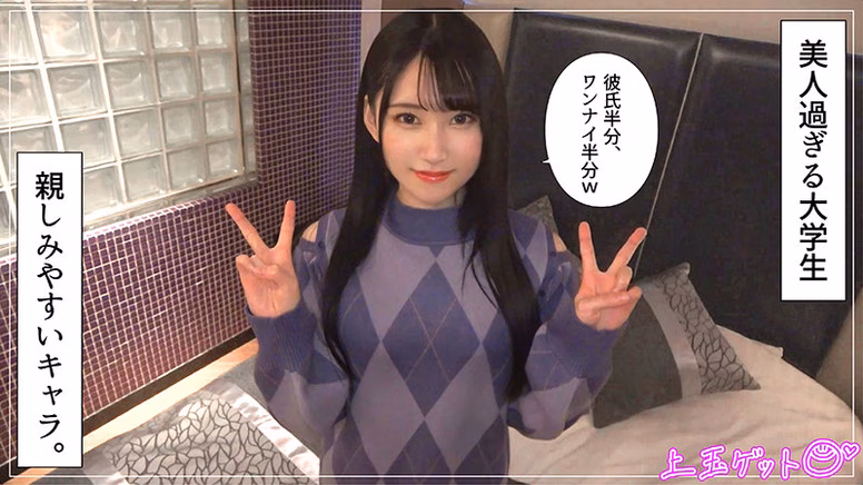 msglol-siroto.com 百合華 No1