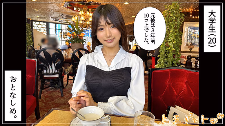 msglol-siroto.com りんか No1