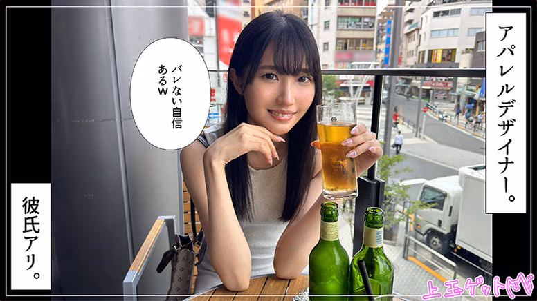 msglol-siroto.com ゆず No1