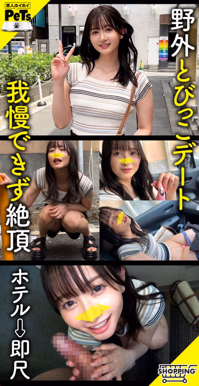 msglol-siroto.com ウル No1