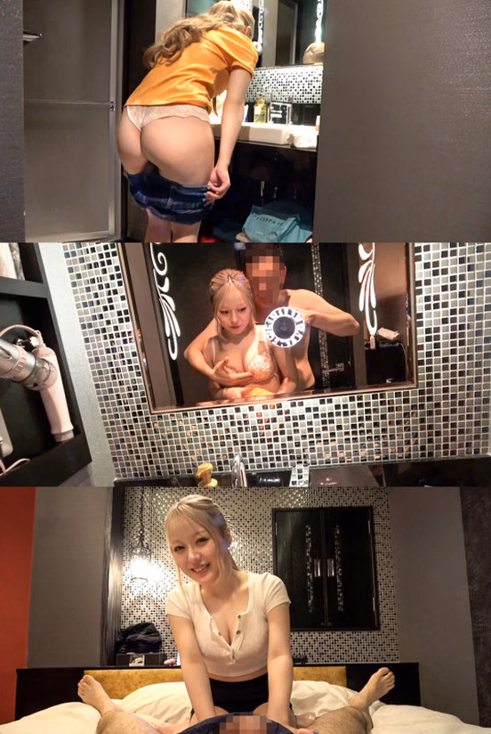 msglol-siroto.com 若葉 No1