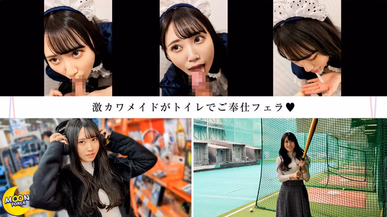 msglol-siroto.com りり@痙攣ガチイキコンカフェ嬢 No1