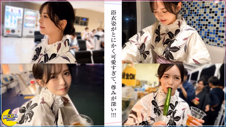 msglol-siroto.com らん@美顔×美胸×美尻のビジュ強彼女 No1