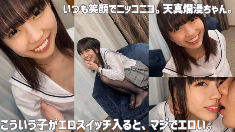 msglol-siroto.com こはる No1