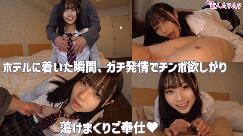 msglol-siroto.com かなた No2