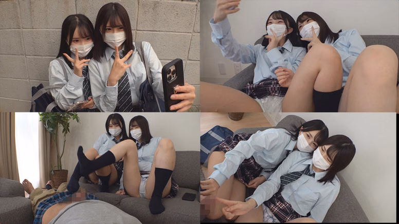 msglol-siroto.com あかり＆かな No2