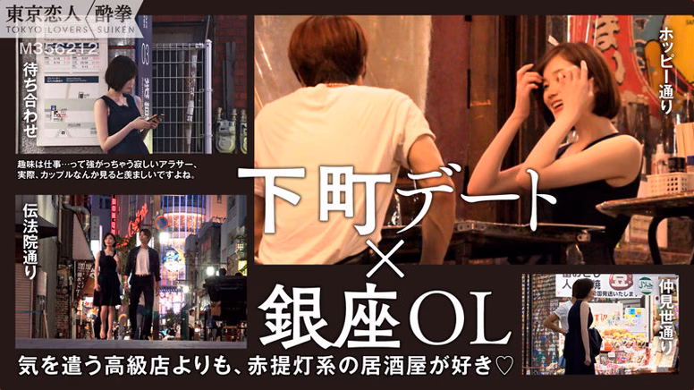 msglol-siroto.com 田丸まき No1