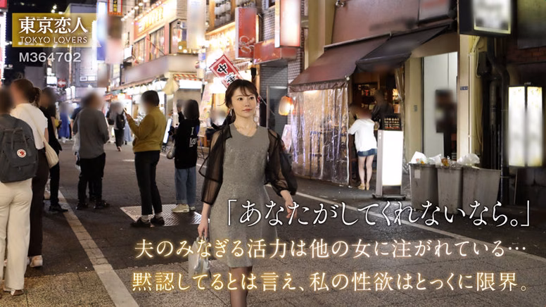 msglol-siroto.com 雪本さな No1