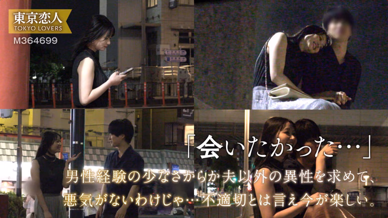 msglol-siroto.com 佐藤しおり No5